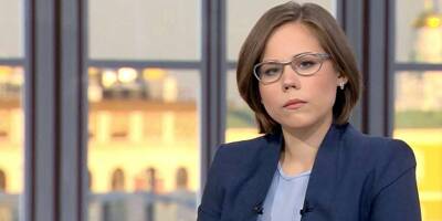 Mort de Daria Douguina: la Russie accuse une Ukrainienne d'avoir préparé l'attentat