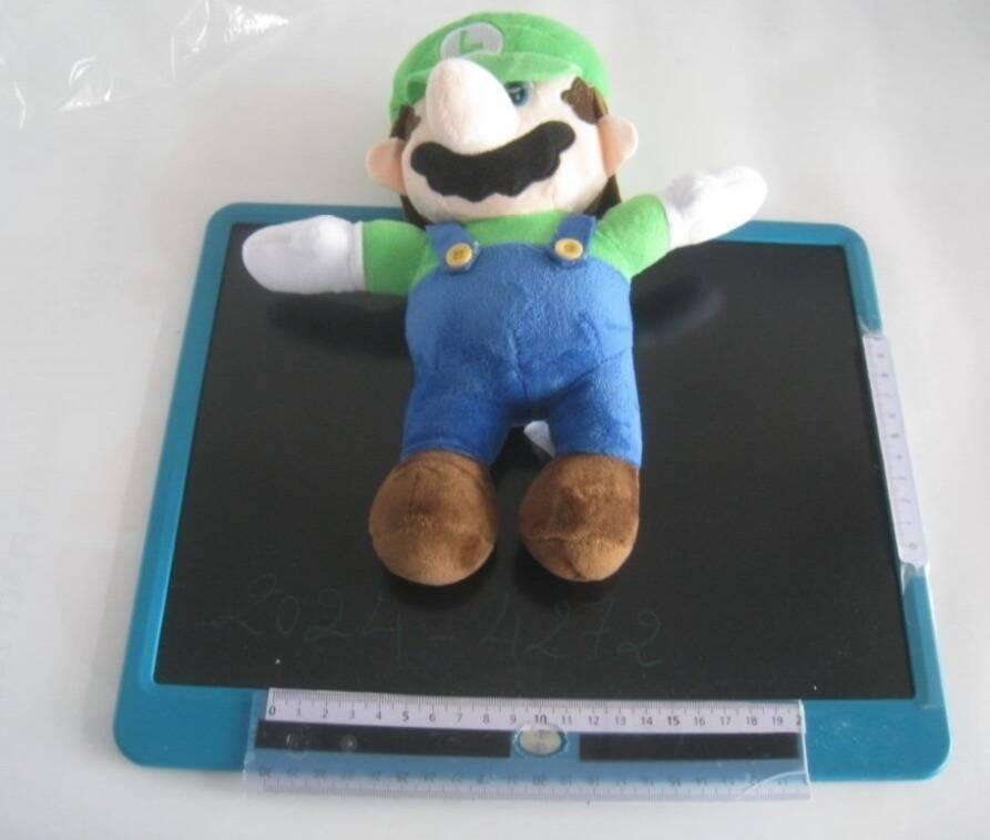 Vendue à Nice, une peluche jugée dangereuse fait l'objet d'un rappel de produit