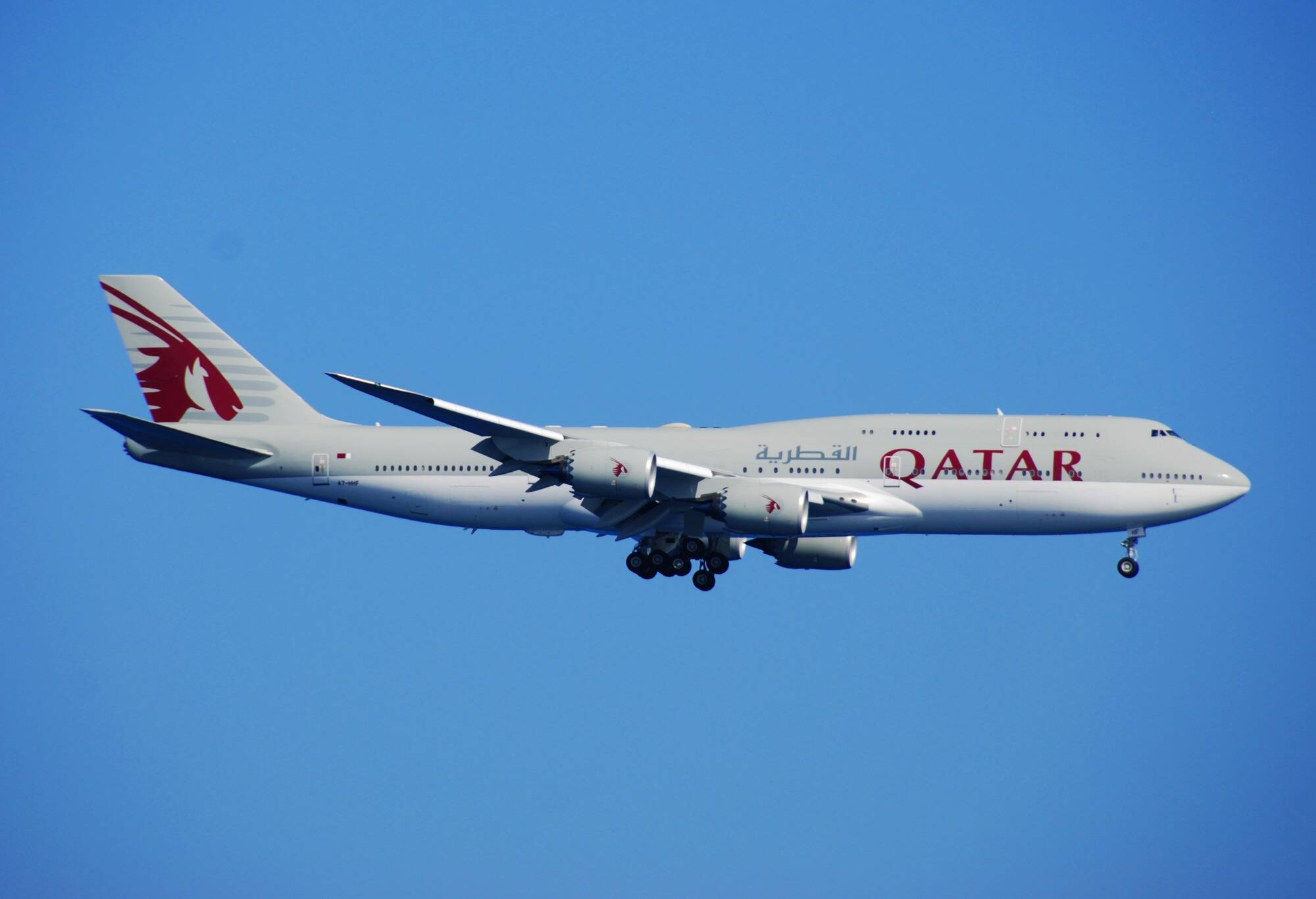 Le plus long avion du monde s'est posé à Nice ce week-end, quel est donc ce monstre des airs?
