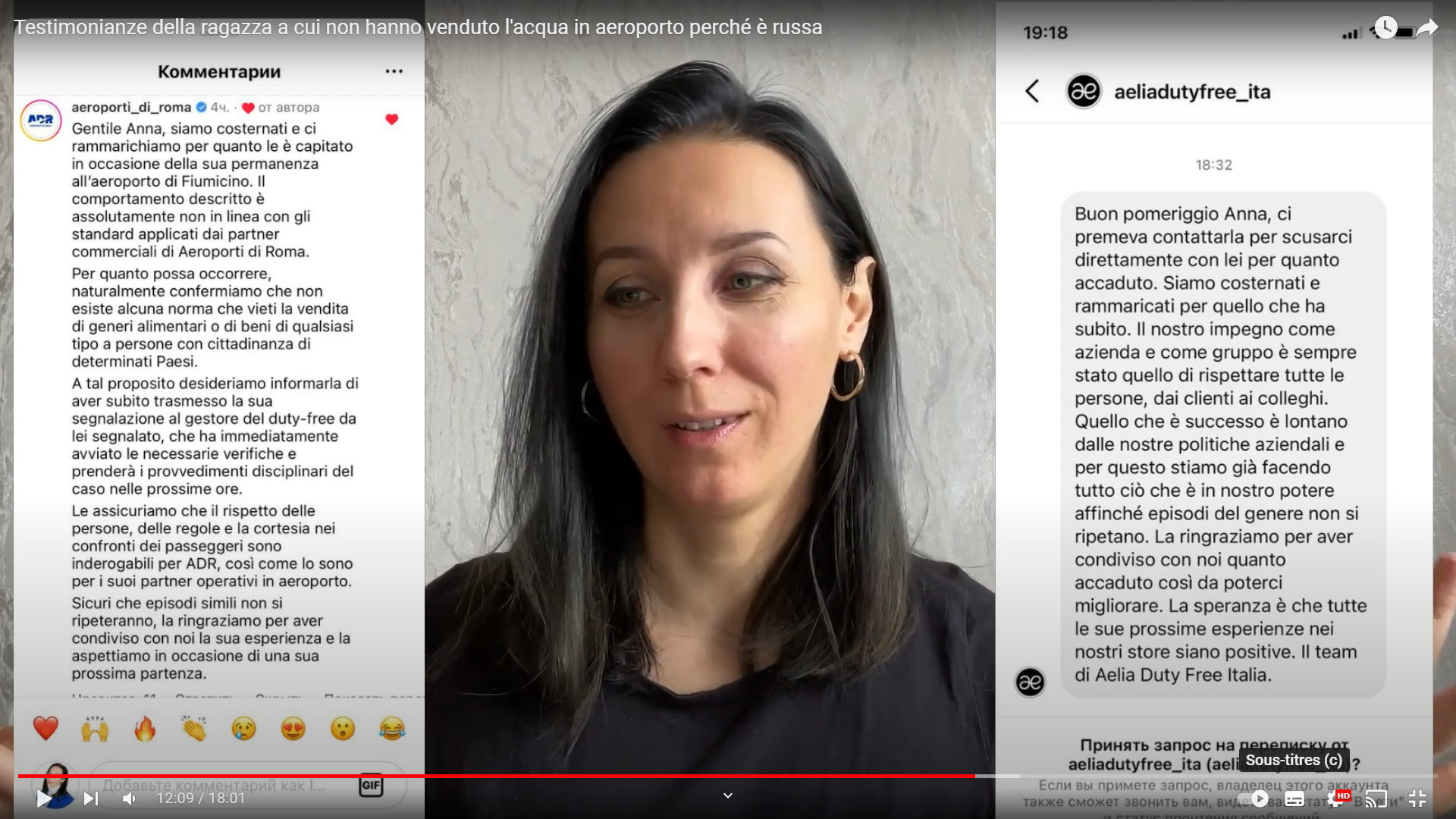 In Italia, il video di un cittadino russo a cui viene vietato l'acquisto di acqua all'aeroporto di Roma provoca le scuse del marchio