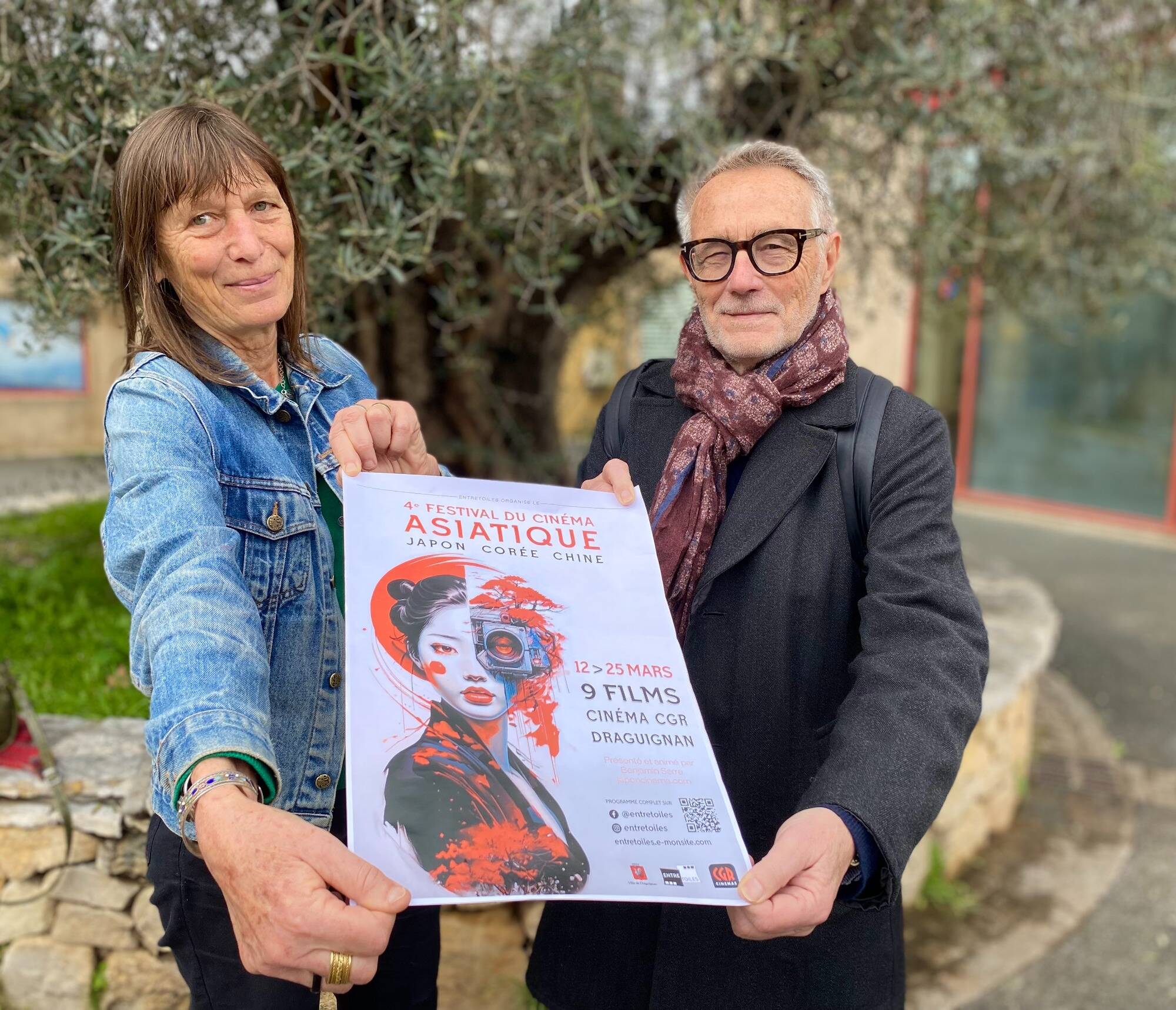 Film d'animation, Palme d'or au Festival de Cannes... Le cinéma asiatique à l'honneur jusqu'au 25 mars, au CGR de Draguignan