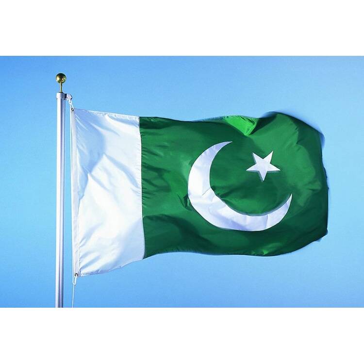 Pakistan: au moins trois morts et 23 blessés dans un attentat-suicide revendiqué par les talibans