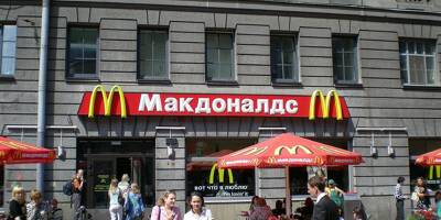 McDonald's, Starbucks, LVMH... ces grandes entreprises qui ont fait le choix de quitter la Russie (et celles qui ont décidé de rester)