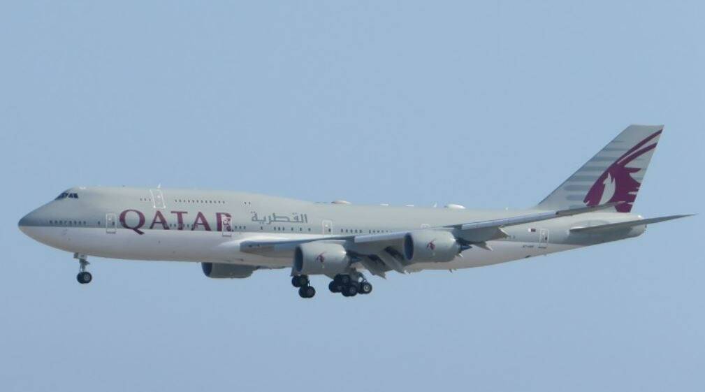 Mais à qui appartient cet imposant Boeing qui n'est resté que quelques heures sur le tarmac de l'aéroport Nice Côte d'Azur