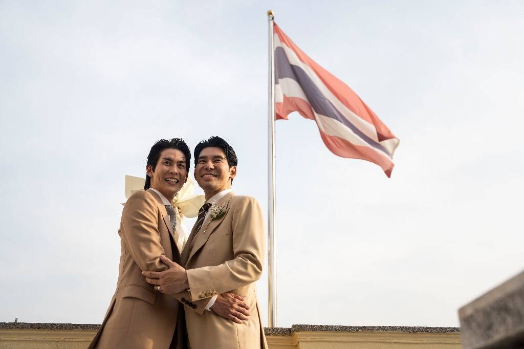 "Nous avons le droit d'aimer, comme les autres": pionnière en Asie du Sud-Est, la Thaïlande célèbre ses premiers mariages LGBT+