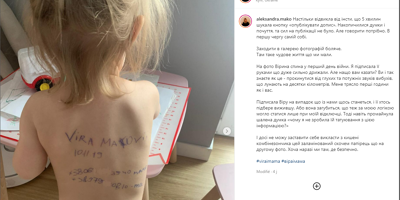 Sa photo a fait le tour du monde: la petite Ukrainienne au nom écrit sur son dos est arrivée dans le Sud de la France