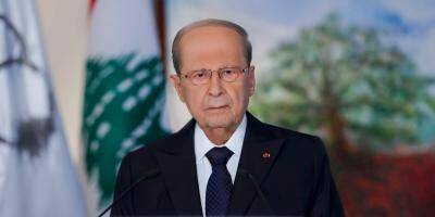 Le président Aoun appelle à déclarer le Liban 