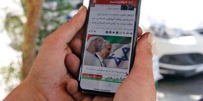 Les Émirats arabes unis et Israël signent un accord historique, les Palestiniens crient à la trahison