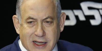 Covid-19: Israël annonce un reconfinement national d'au moins trois semaines