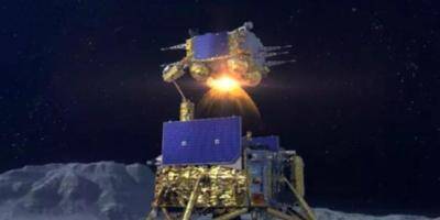 La sonde chinoise Chang'e 5 s'est posée sur la Lune