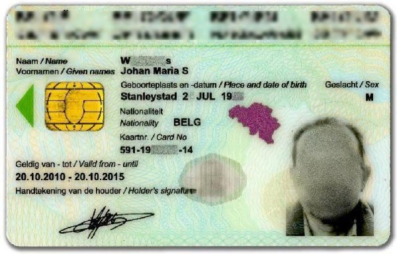 Voici à quoi devrait ressembler votre nouvelle carte d’identité à