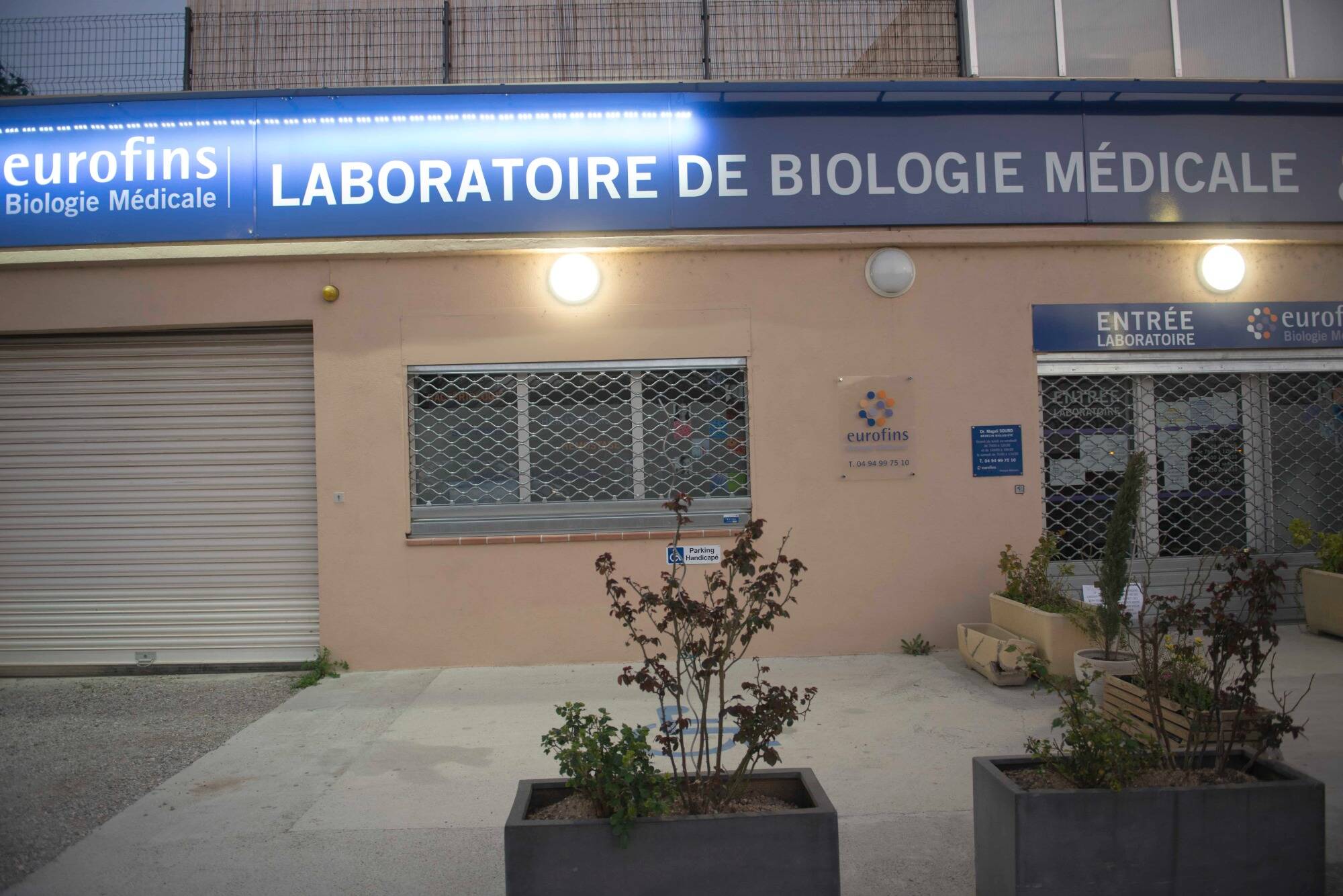 Un laboratoire d