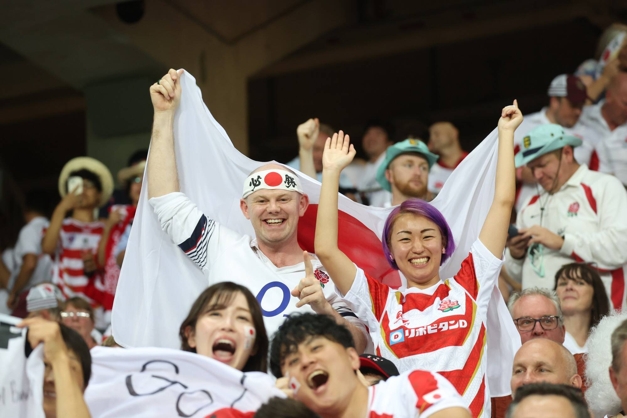 Coupe du monde de rugby: la mauvaise surprise au stade de l'Allianz Riviera à Nice