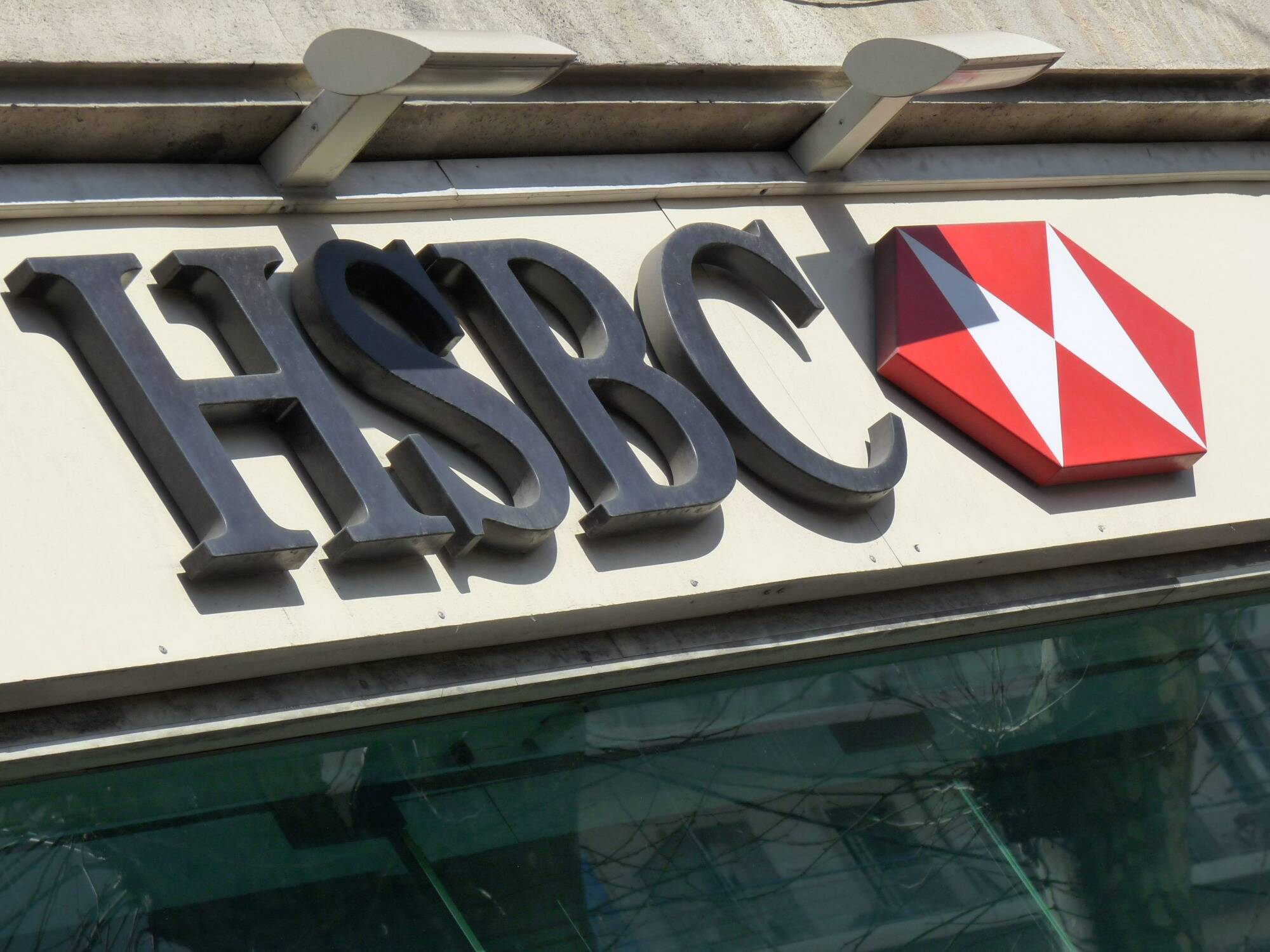 La banque HSBC va supprimer 348 postes en France
