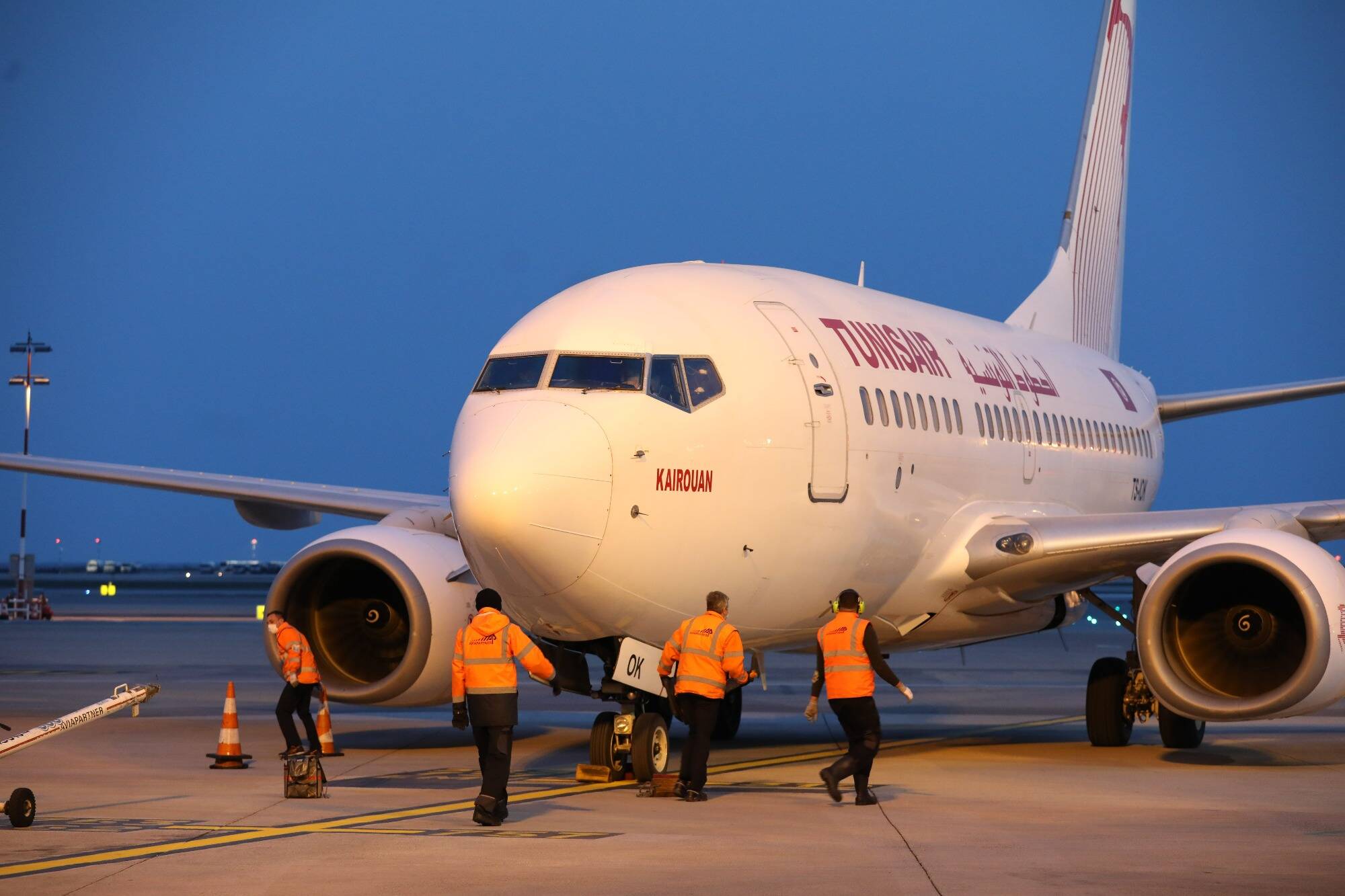 Niçois coincés depuis plusieurs jours en Tunisie: la compagnie aérienne Tunisair réagit