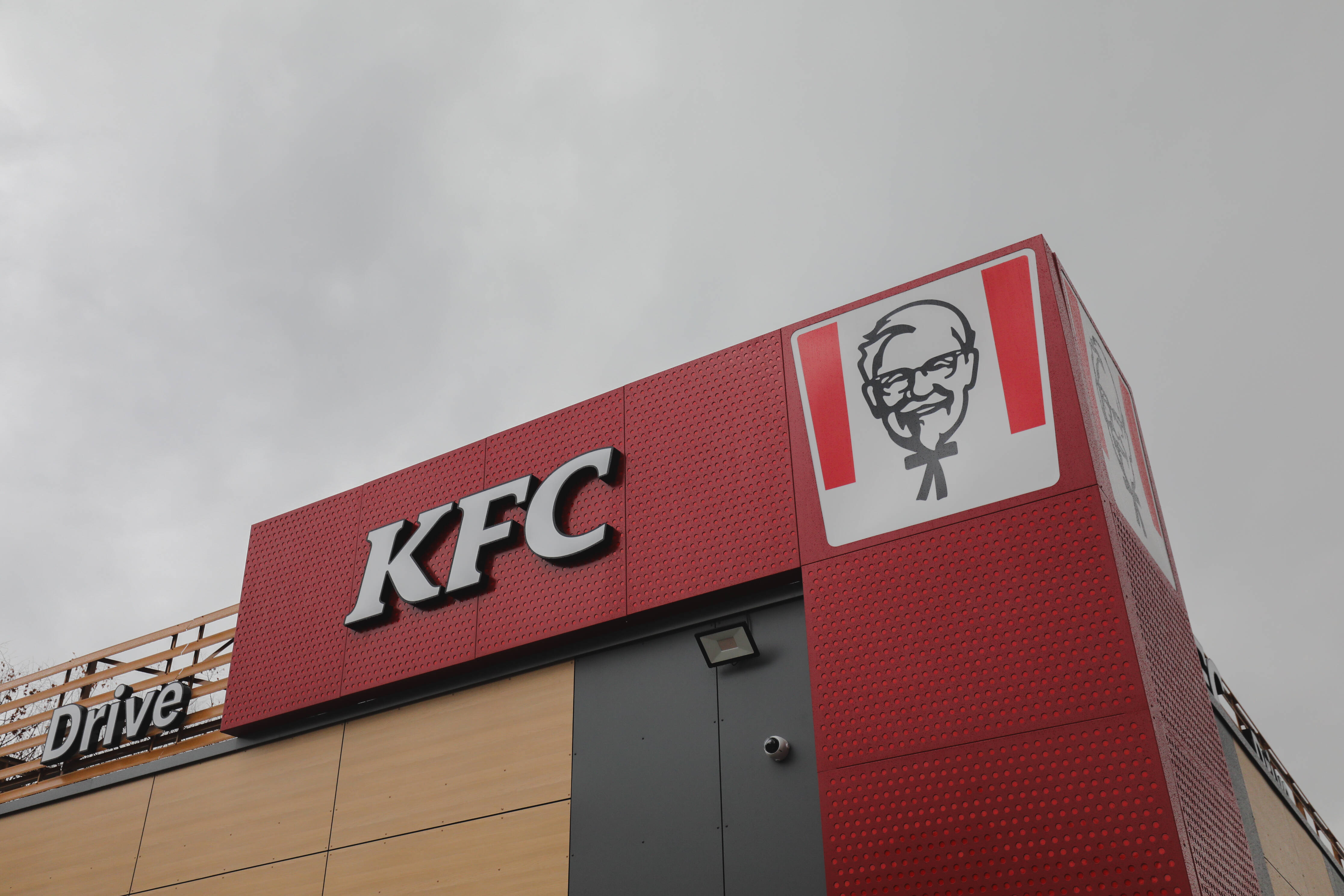 Pourquoi le KFC qui voulait s'installer à Trans-en-Provence a vu son permis de construire refusé