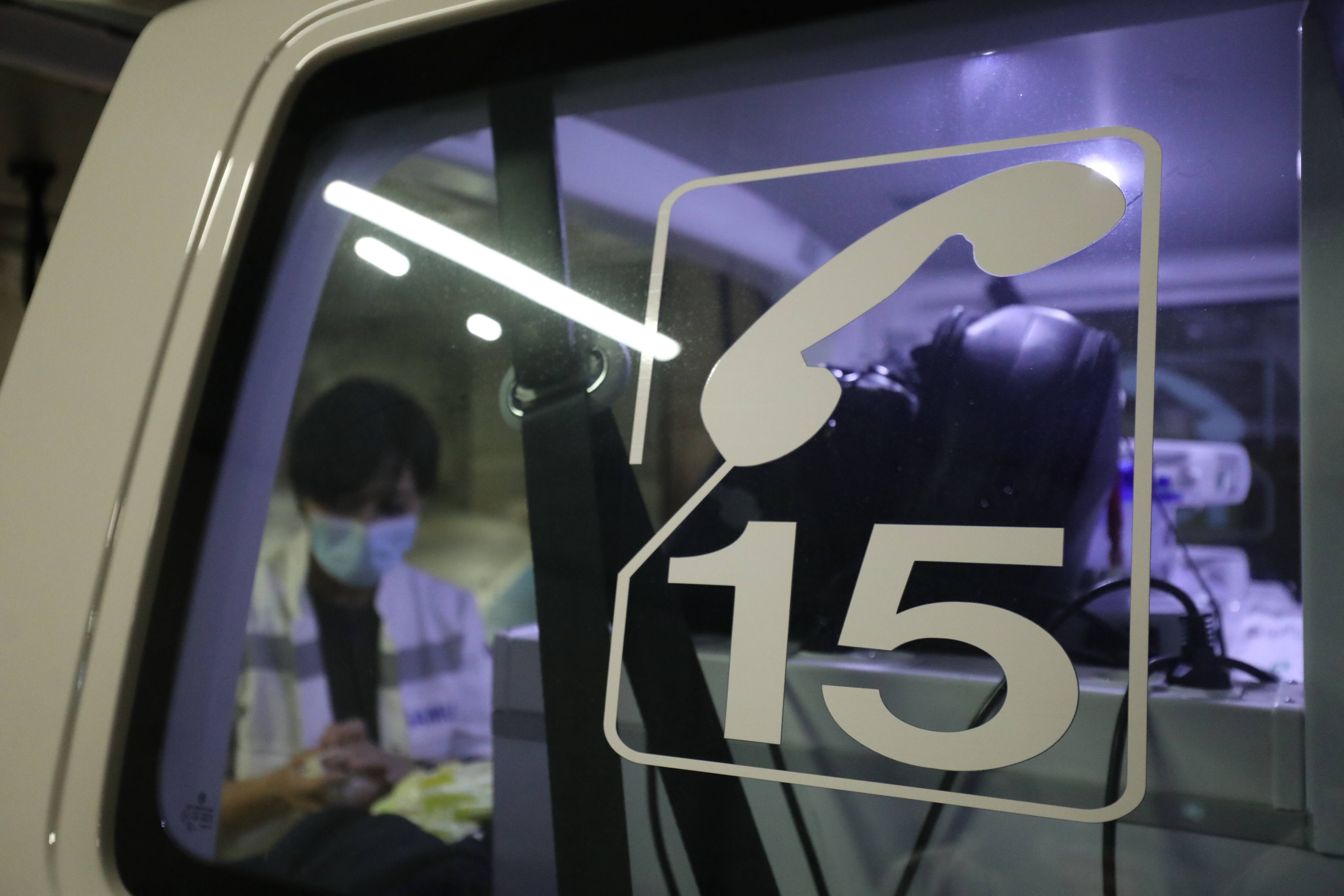 Une jeune femme grièvement blessée ce lundi matin après avoir chuté d'un deuxième étage à Nice