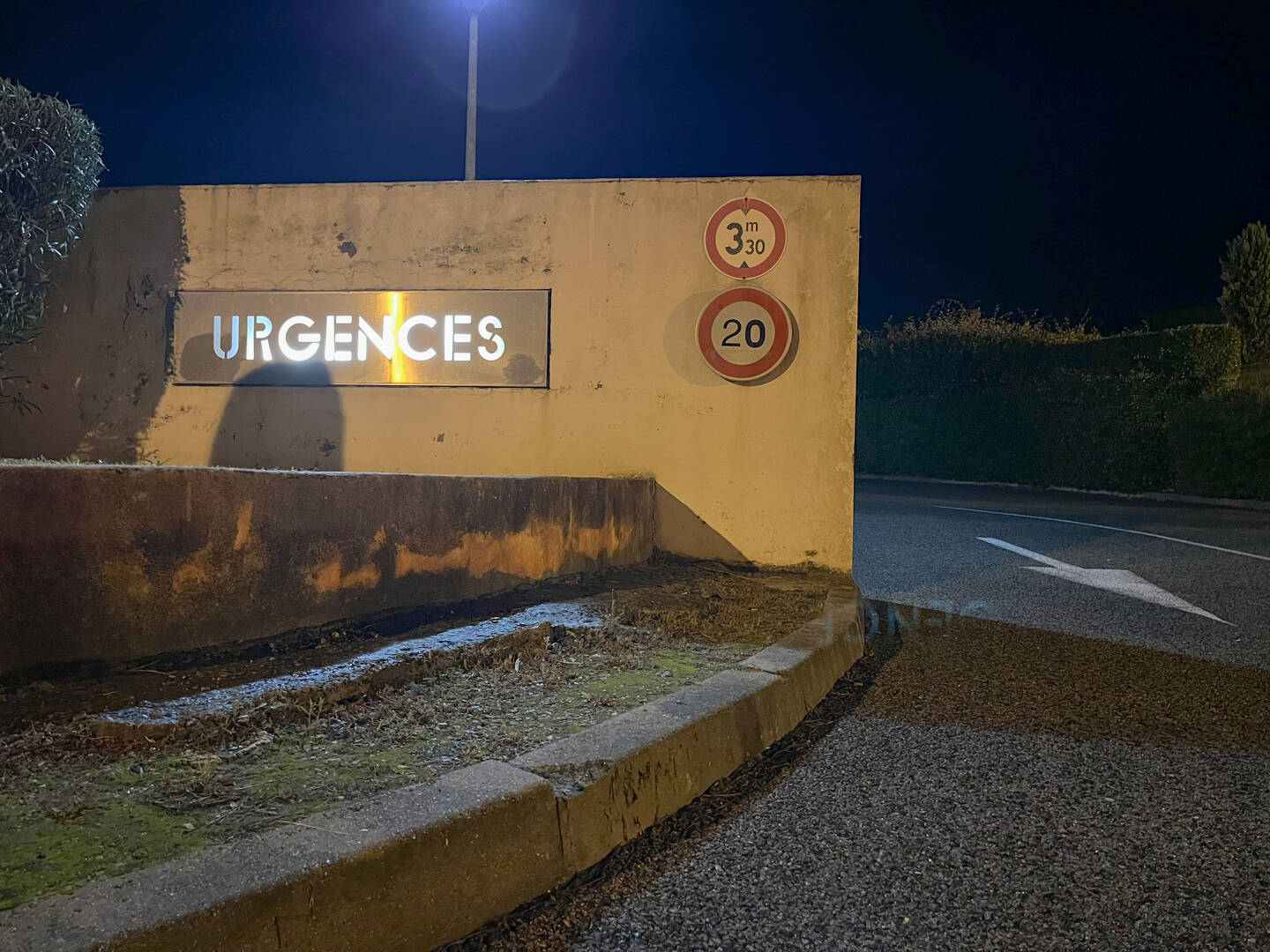 Les urgences de Gassin entrent dans leur septième mois de fermeture nocturne consécutif.	(Photo J. F.)