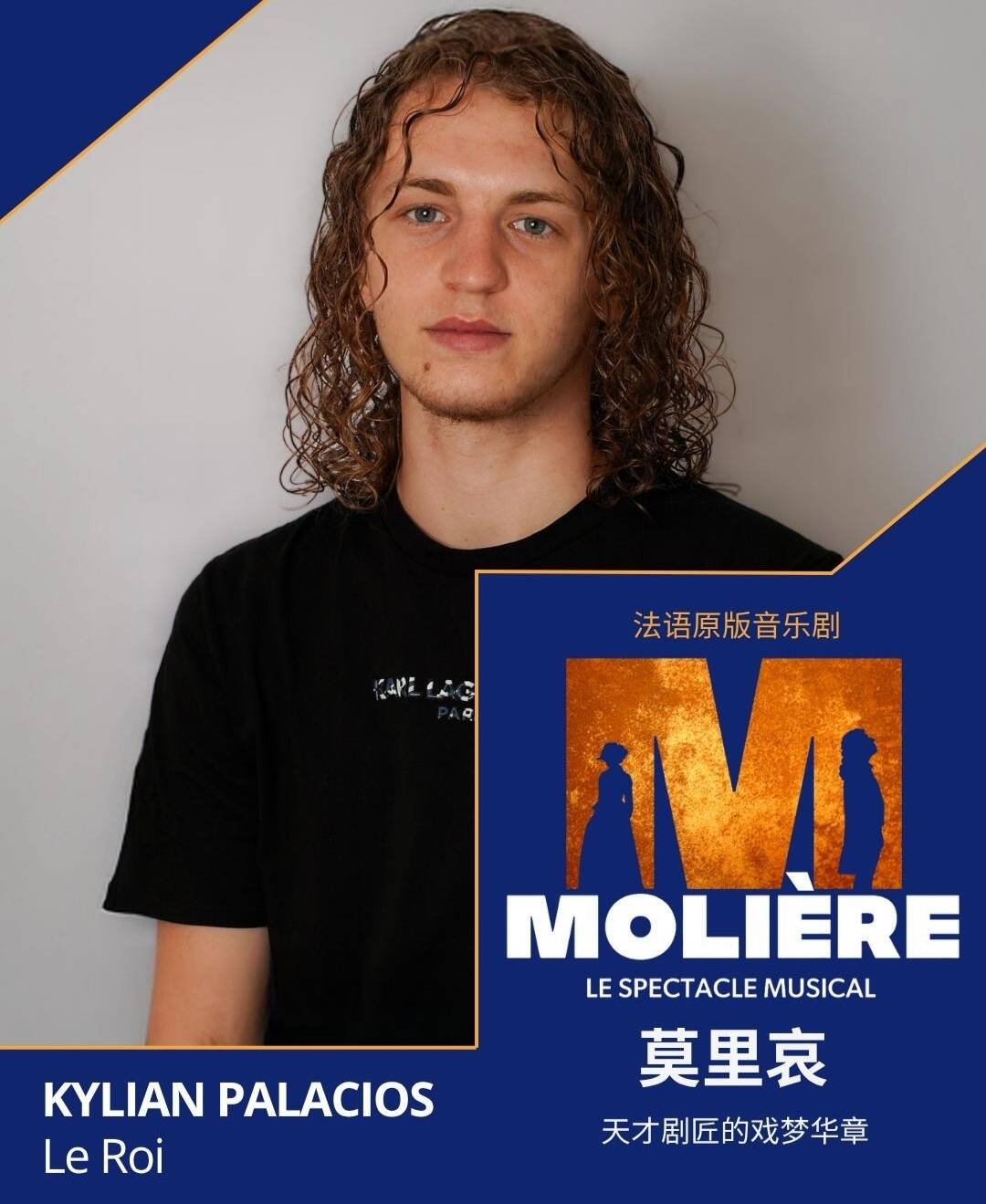 Le chanteur varois Kylian Palacios va incarner Louis XIV dans une comédie musicale en Chine