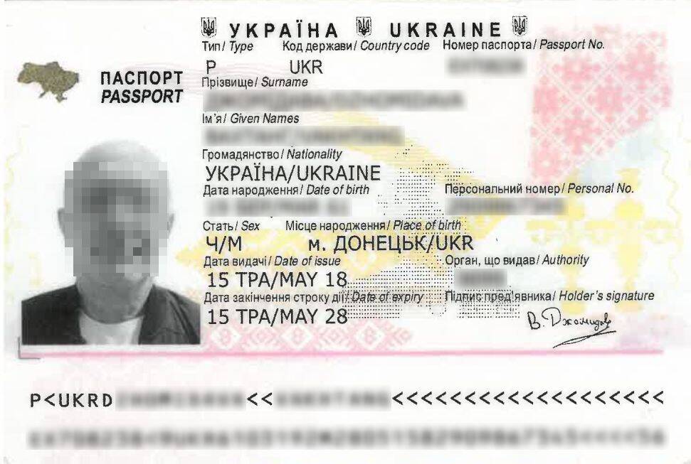 Arrivé à Nice avec un faux passeport, un Géorgien tente de se faire passer pour un réfugié ukrainien