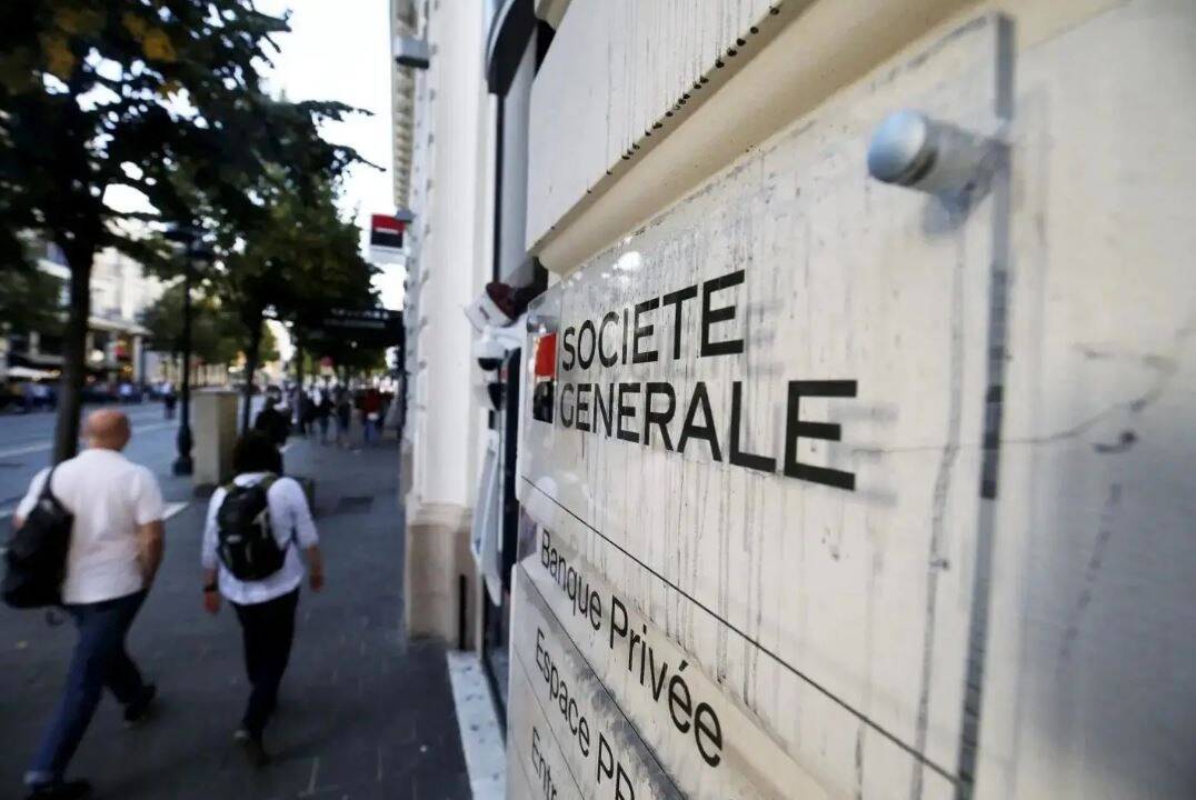 "On les a n...": comment le procès des "gilets jaunes" qui avaient dégradé une banque de Nice a tourné au fiasco