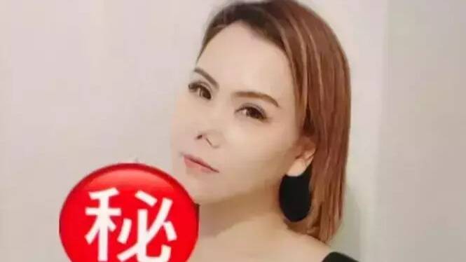 Une influenceuse malaisienne plaide coupable dans une affaire de fausse tentative d'enlèvement